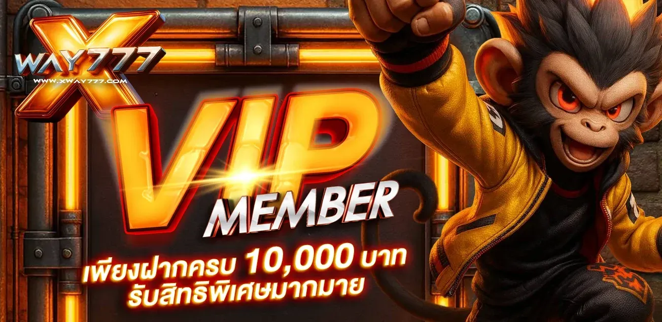 Deposit 10,000 and receive many special privileges.-xway777z