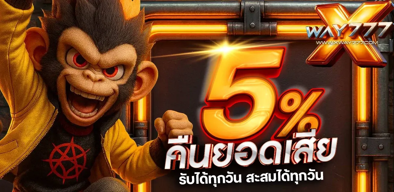 Receive cashback on your losses every day accumulate daily rewards.-xway777z